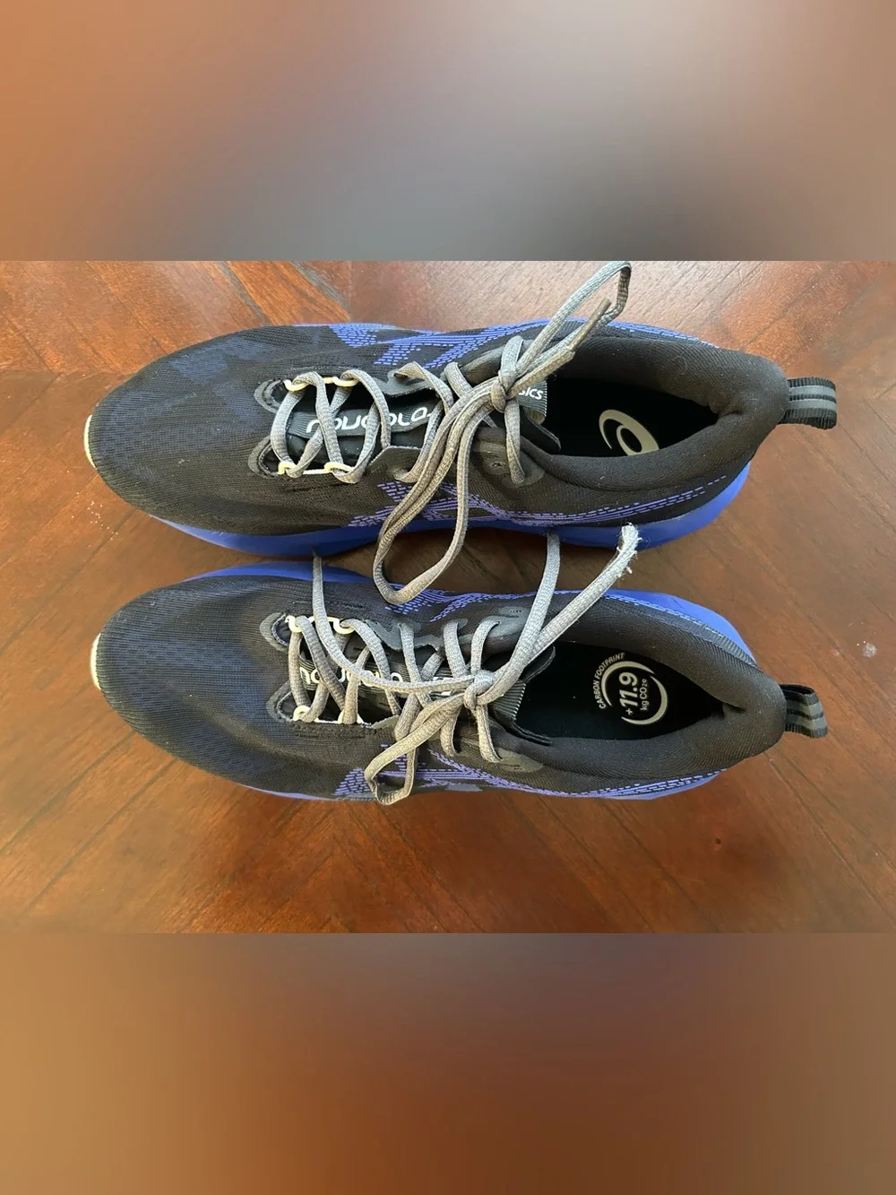 Asics streamlined running